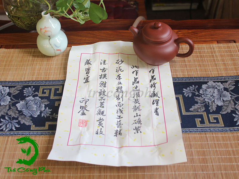 Ấm Tử Sa chuyết chỉ đại hồng bào ATS1125